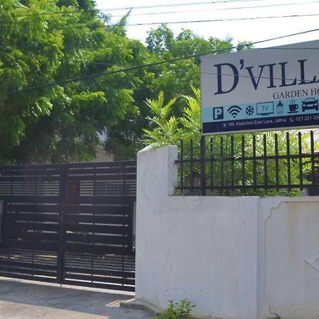 D'Villa Garden House جافنا المظهر الخارجي الصورة