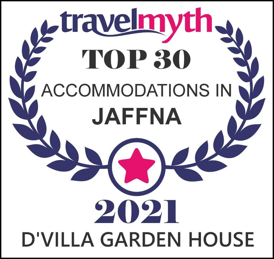 D'Villa Garden House جافنا المظهر الخارجي الصورة